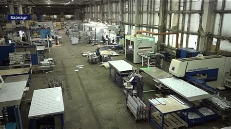 Барнаульский завод пищевого машиностроения улучшит производительность