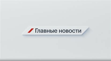 Дивиденды «Хэдхантера» и отчетность «Распадской»: главные новости 2 марта