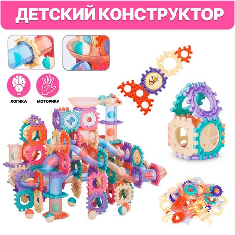 Гибкие блоки: модульный конструктор для роботов с регулируемой жесткостью