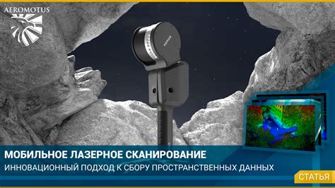 Инновационный подход к развитию Дальнего Востока: объединение ресурсов, технологий и комфортной среды