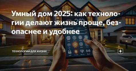 Как интернет-шопинг делает жизнь ярославцев удобнее и безопаснее