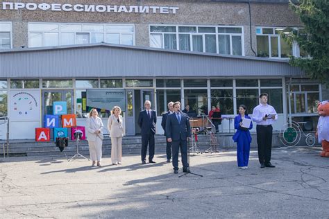 Как колледж в Златоусте превратят в центр машиностроительного кластера проекта «Профессионалитет»