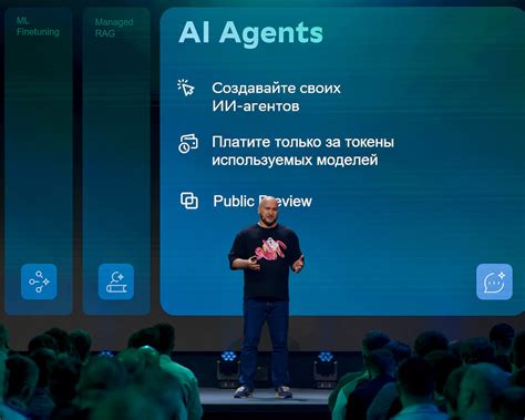 Как облачные ERP с ИИ меняют скорость и точность финансовой отчетности