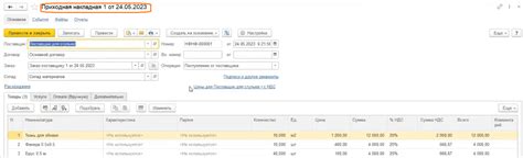Как вести учет и сдавать отчетность для производства