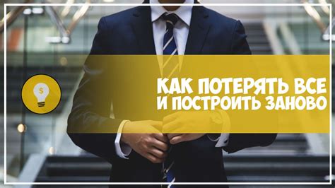 Как я бросил офис и построил бизнес на продаже обжаренного зерна с оборотом 14 миллионов в месяц
