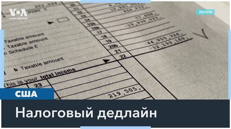 Крайний срок подачи бухгалтерской отчетности в Волгограде: что важно успеть в 2025 году