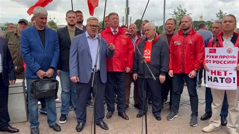 Красный митинг в Зеленограде: КПРФ выйдет на защиту экологии