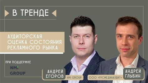 Крупнейшие производители и заказчики строительной сферы открыли тендерный сезон масштабным событием!