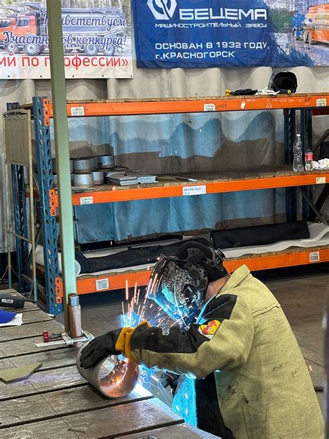 Лучшие мастера машиностроения 2026: как прошёл конкурс на заводе Z133