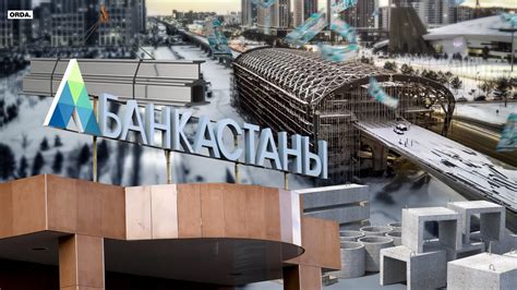 Новое лицо столичного машиностроения: какие цели и результаты у Астаны