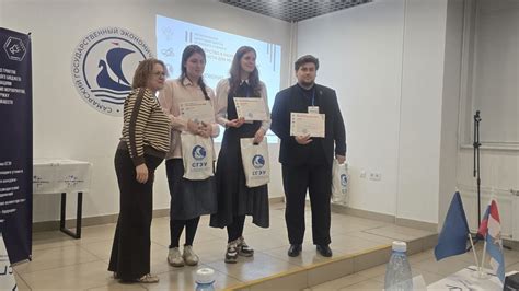 Новые возможности для молодых учёных: свежие вакансии на Технохантере