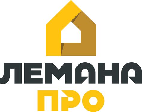 Новый курс: «Лемана ПРО» перешла на политику ответственного сырья