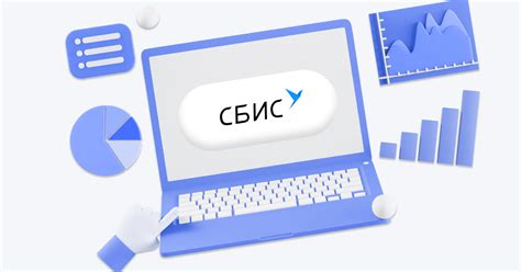 Новый порядок отчетности: как сахалинские компании меняют взаимодействие с налоговой