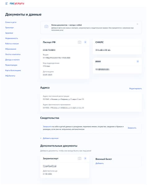 Обновлённые формы отчетности на портале 1С:ИТС — что нужно знать