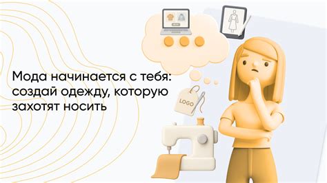 Организация производства с нуля: пошаговое руководство