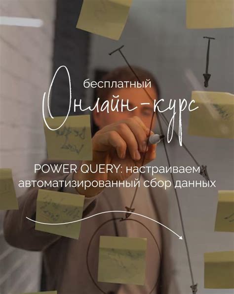 Отчетность на производстве: как автоматизировать сбор данных