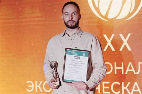 Покоритель стихии, просветитель природы: Конюхов получил экологическую премию «Знание»