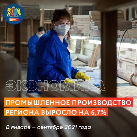 Российские золотодобытчики резко увеличили производство в январе — рост составил 36%