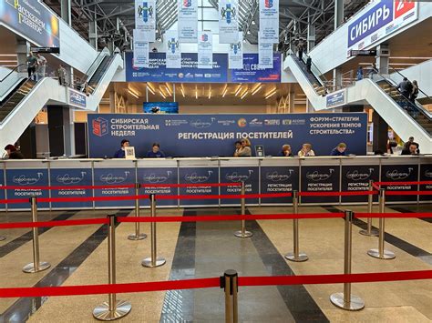 Сибирская строительная неделя — что нового в дизайне и мастерстве 2026 года