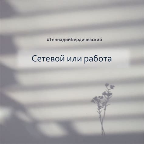 Технологии, которые работают на ваш доход: как отделить эффективные решения от пустых обещаний