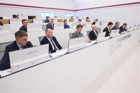 В НЦ «Россия» обсудили реализацию проекта «Чистый воздух» и новые подходы к улучшению экологии в Красноярском крае