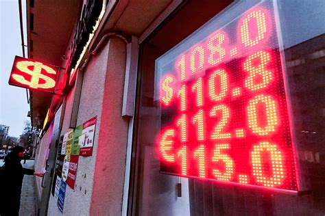 Вернётся ли Nayax на прежние позиции после отчётности?