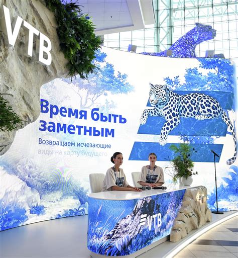 ВТБ профинансировал расширение поставок оборудования для металлургии и машиностроения